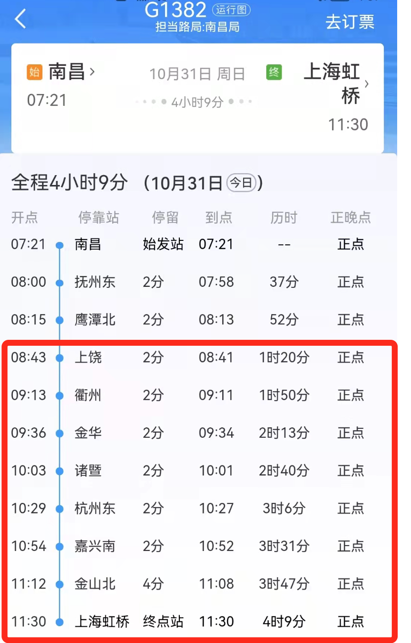 090154tv9l25ycy255hv1l.png