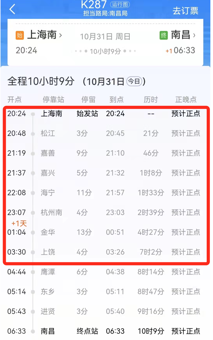 090154w8wxw2ogx8x1jhkq.png