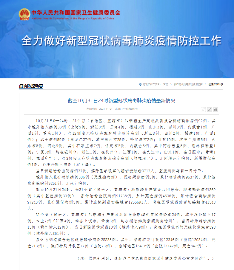 093755jxqeri55656cpp3r.png