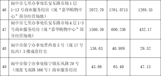 140939yox19xxxxe99joxf.png