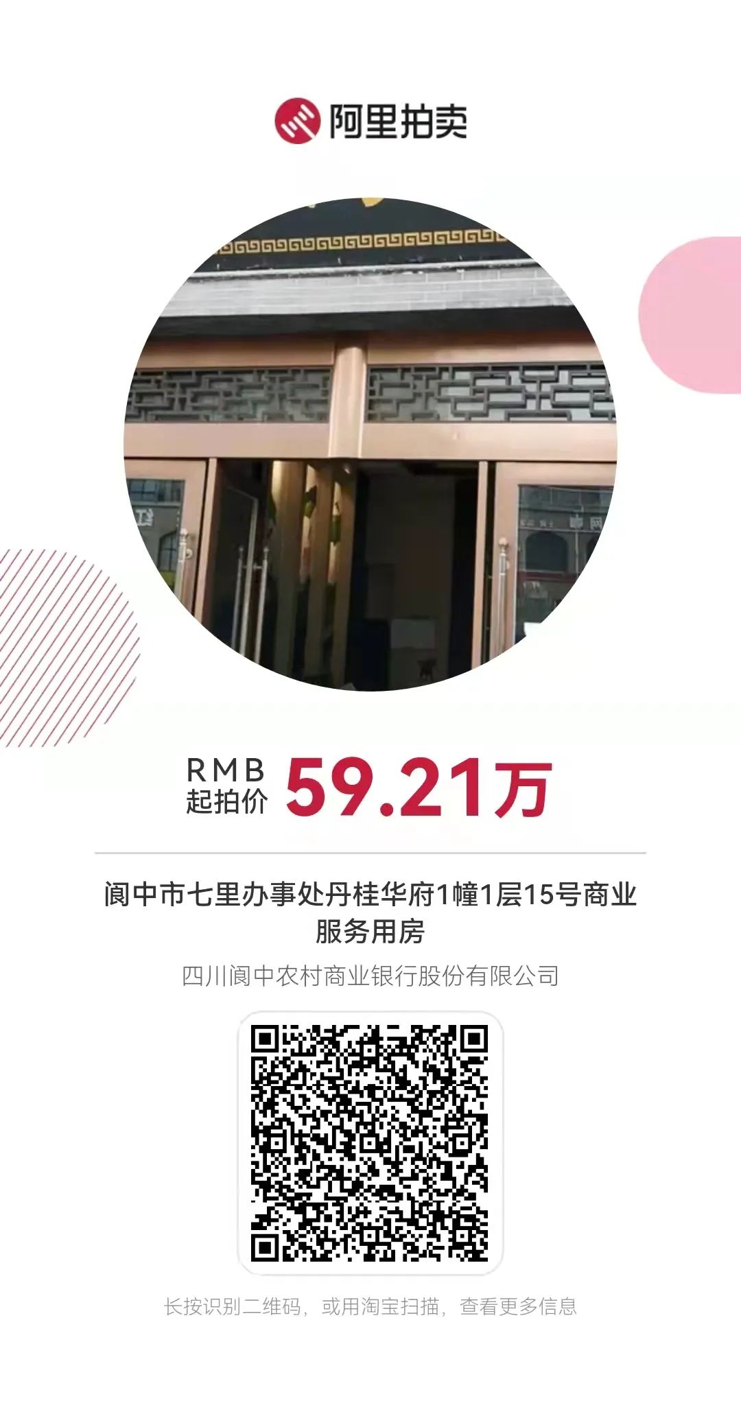 140943pdqvdqtv4q5yqtdy.jpeg