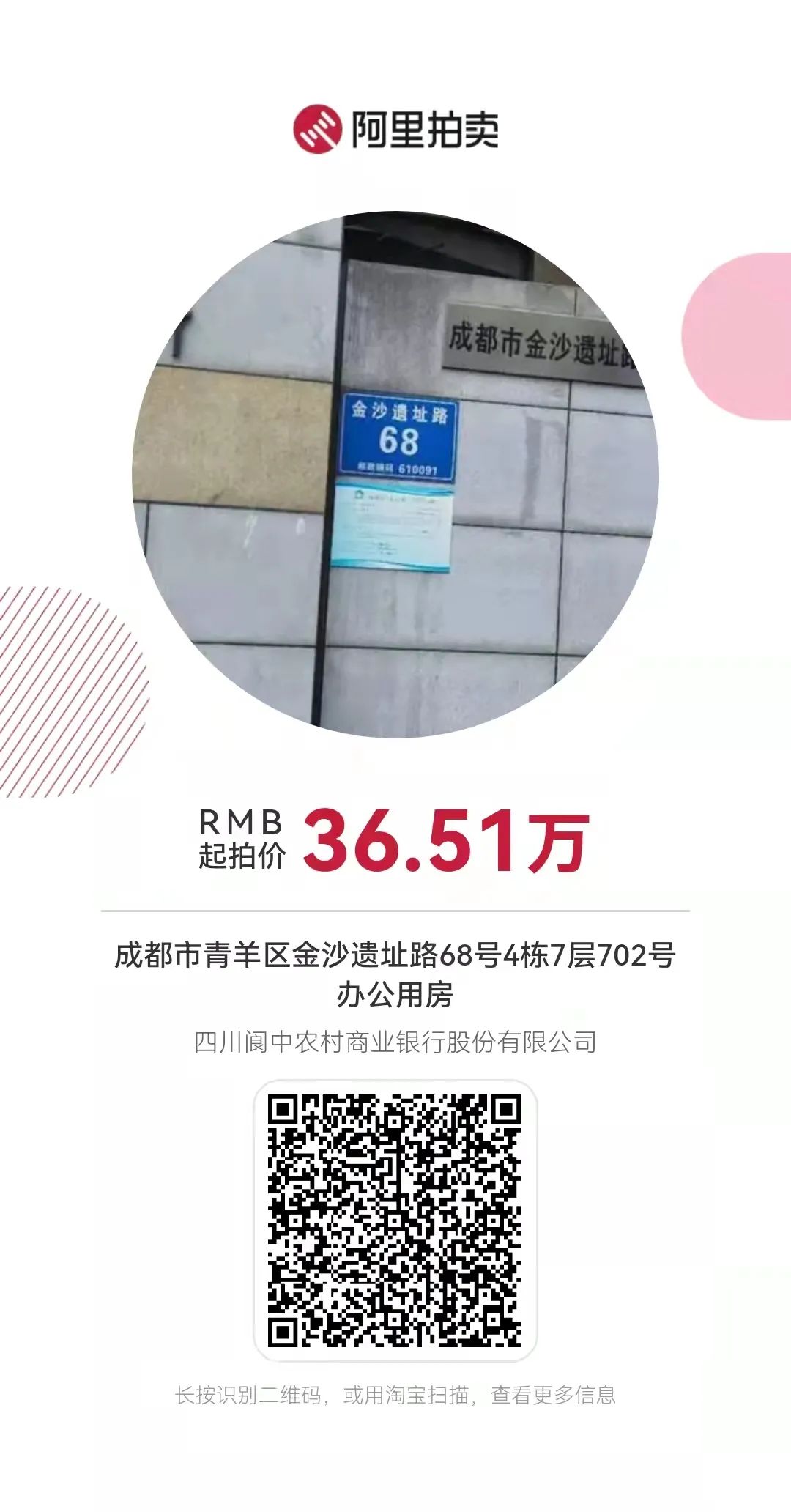 140944bqmyh3w6qwle61br.jpeg