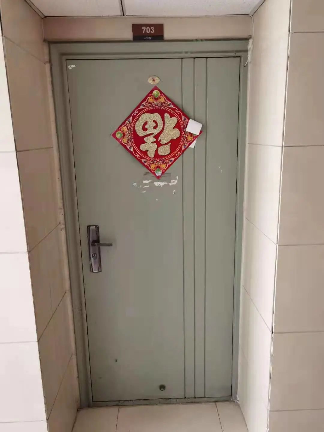 140944eck6w6w46b6dxjek.jpeg