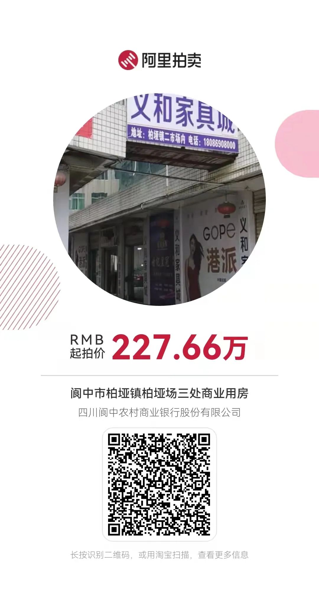 140945kse87bbffbvbzn7f.jpeg