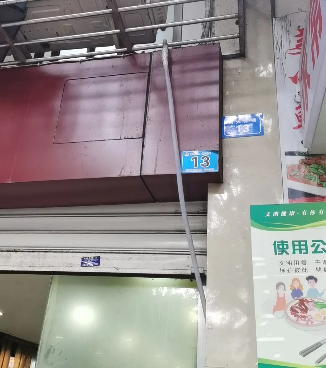 140949j841i3v156k7352v.jpeg