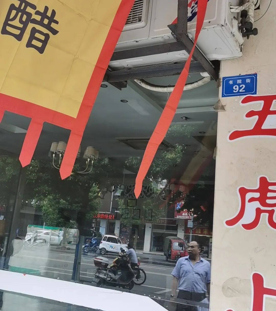 140953mx28zfuq2228f623.jpeg