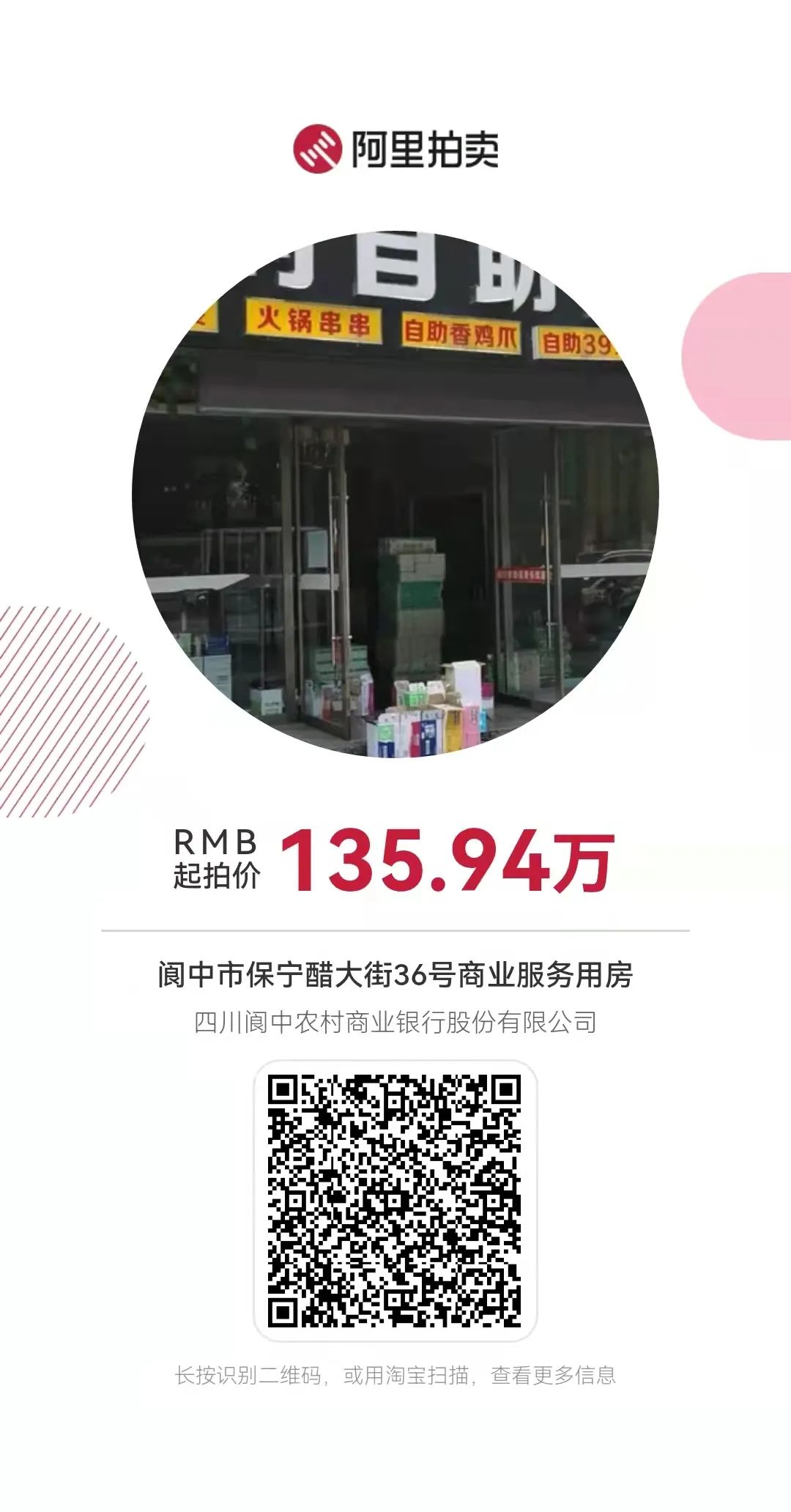140953q797lsn27wmqqac9.jpeg