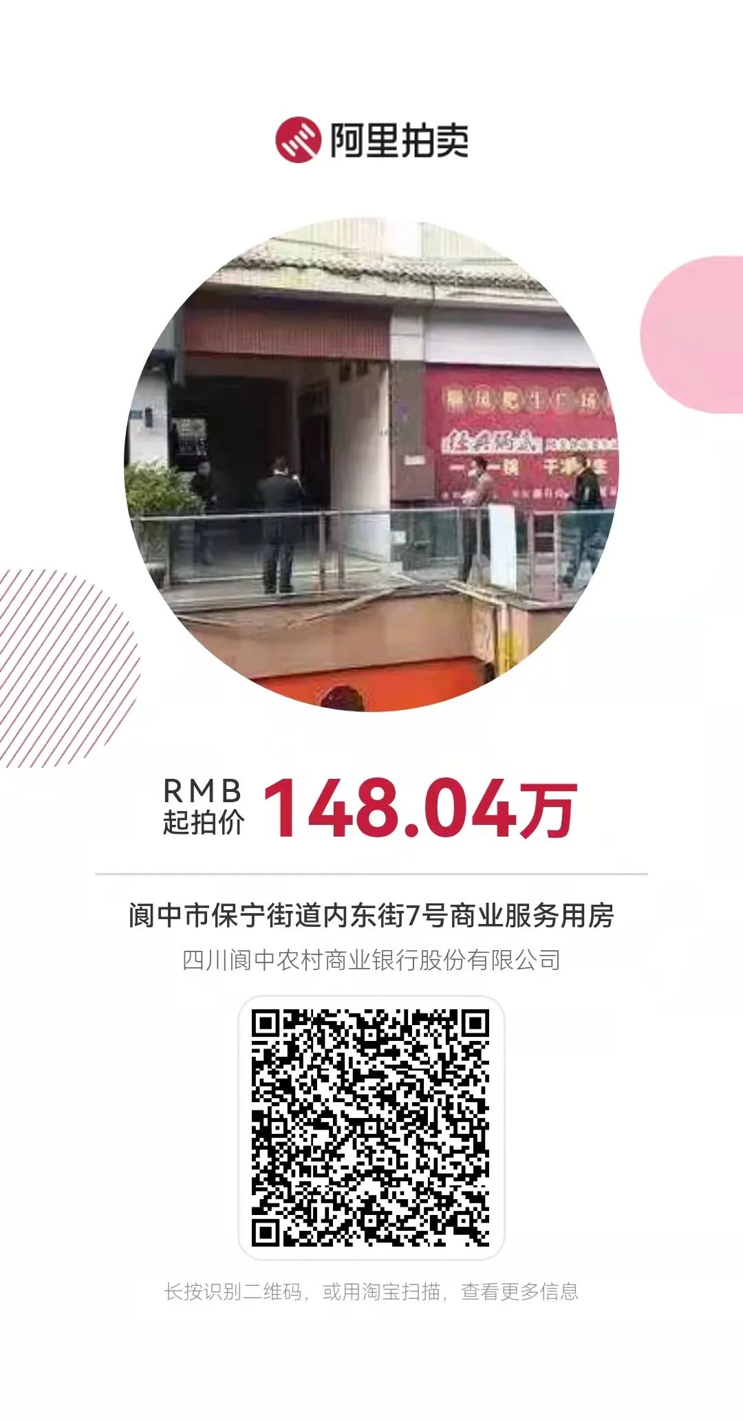 140953yz6cqaz0q6cxfysb.jpeg