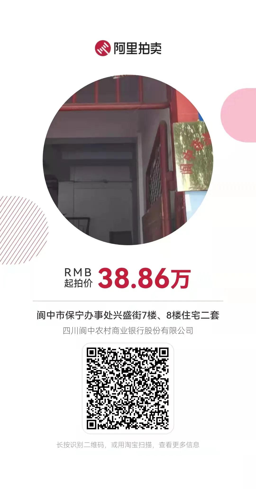 140958alqcz4mccu2rrzn1.jpeg