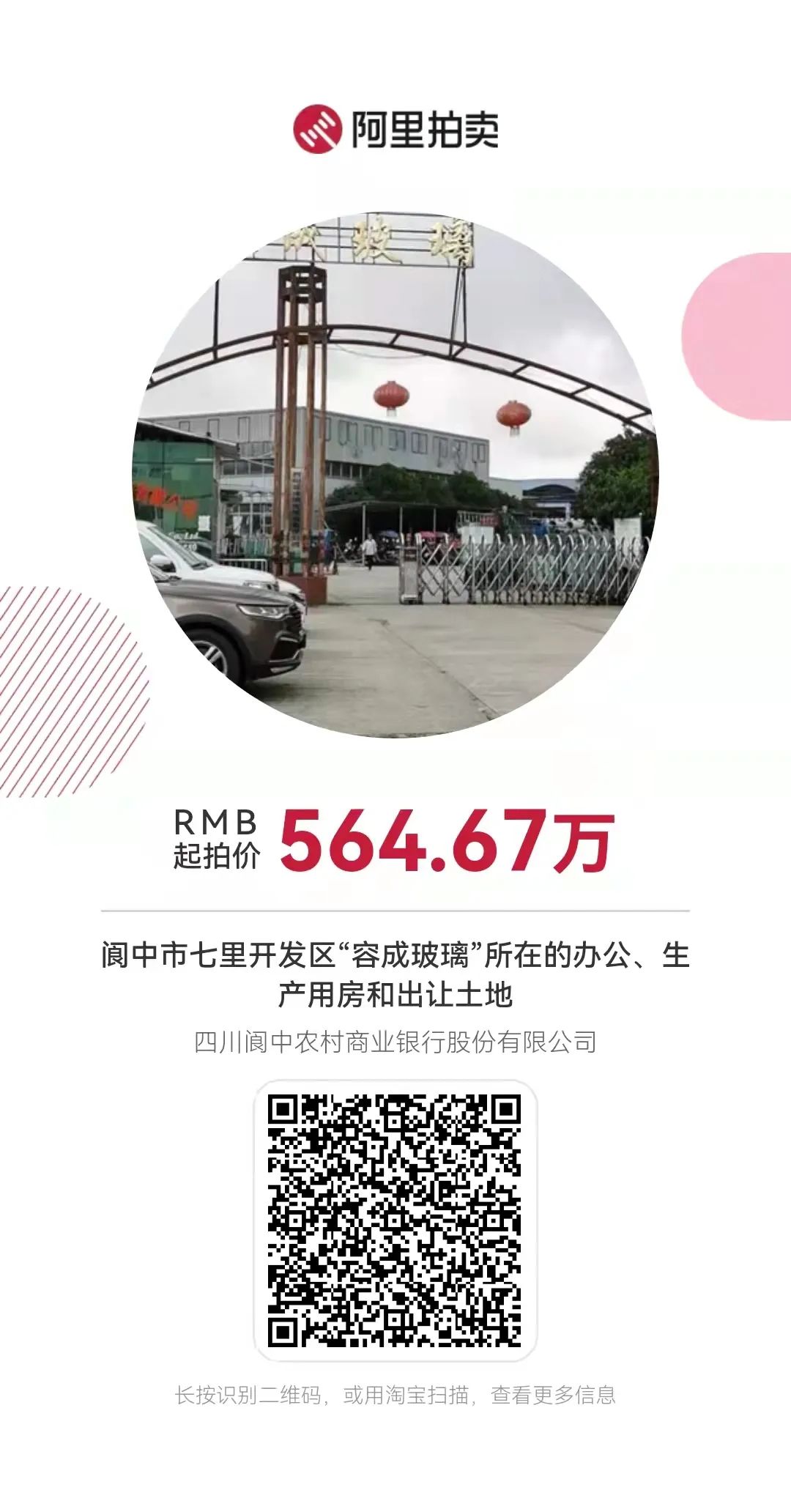 140959g7dq71y167dsq670.jpeg