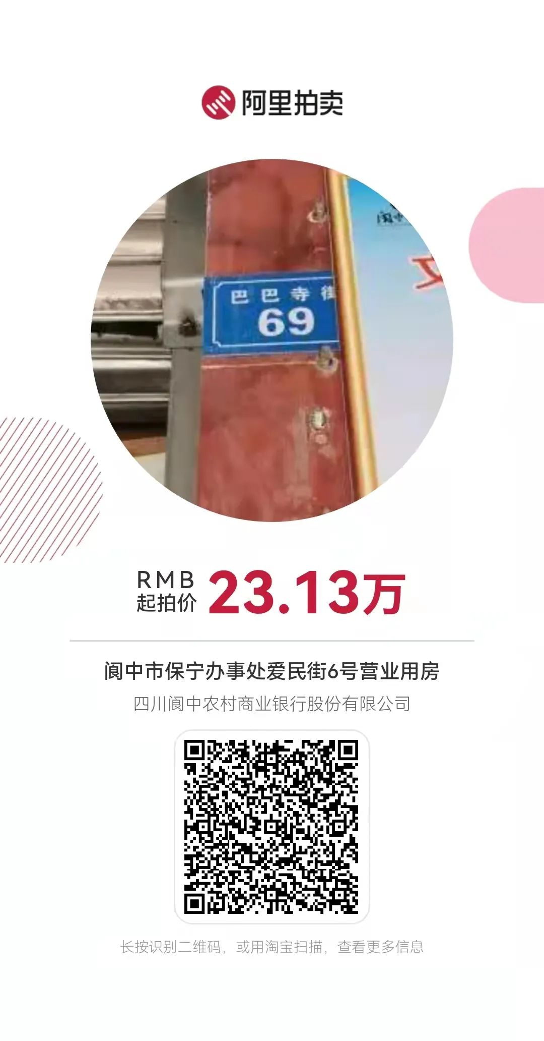 141000ugm8bdj8461qdsdq.jpeg