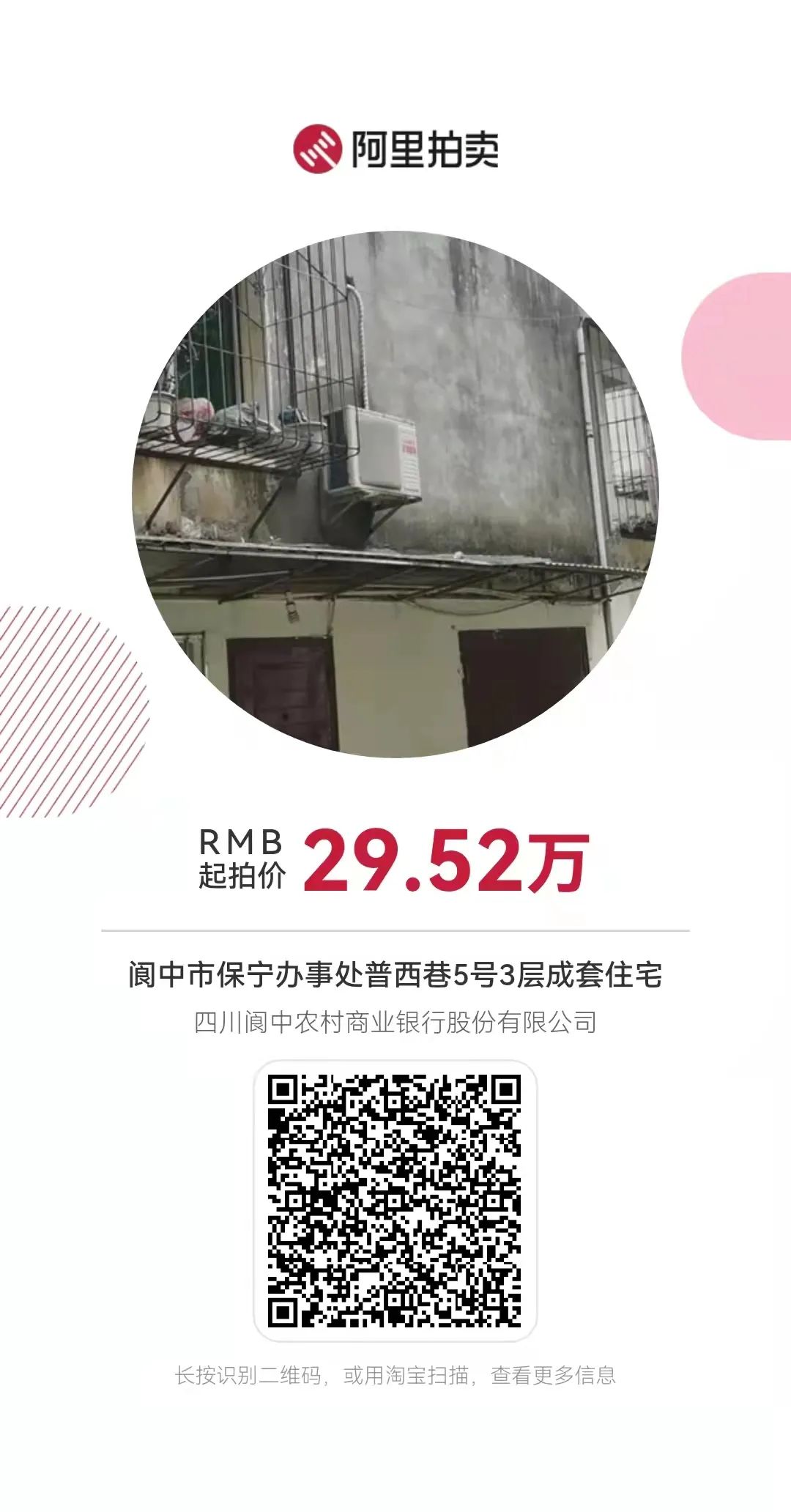 141004kte8739m3pe8e68p.jpeg