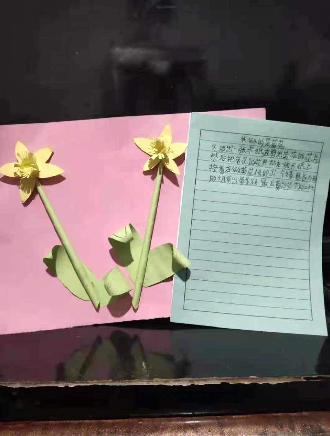 084104tv79ucozcbmuoq02.png