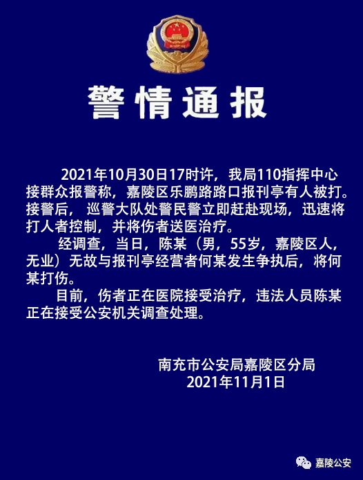 090006sid2pp1xxx6xty60.png