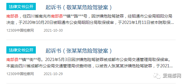 090131g433llsalat3ql3s.png