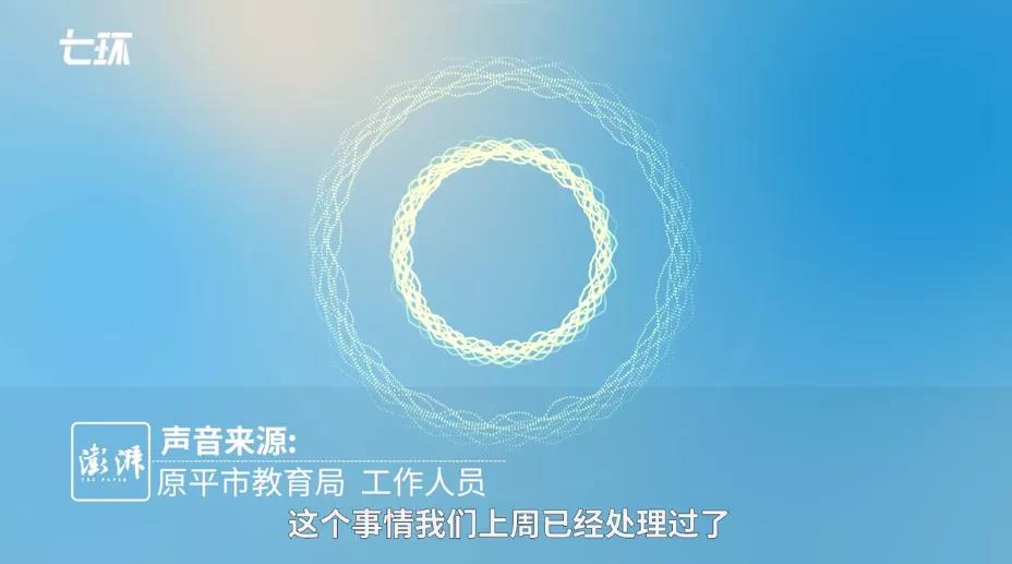 微信图片_20211103084834.jpg