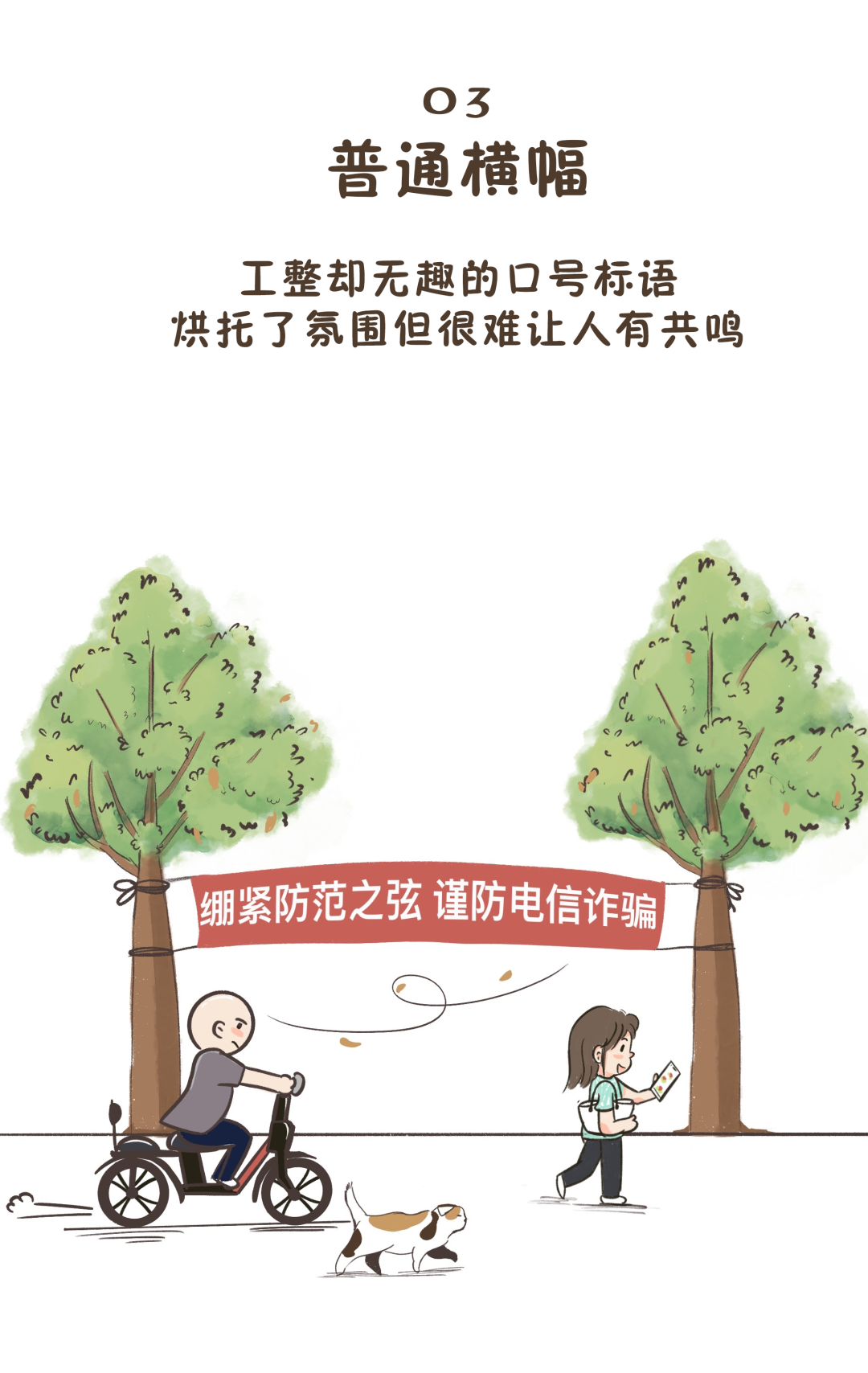 171447r1zj8hh5rf66ctw6.png