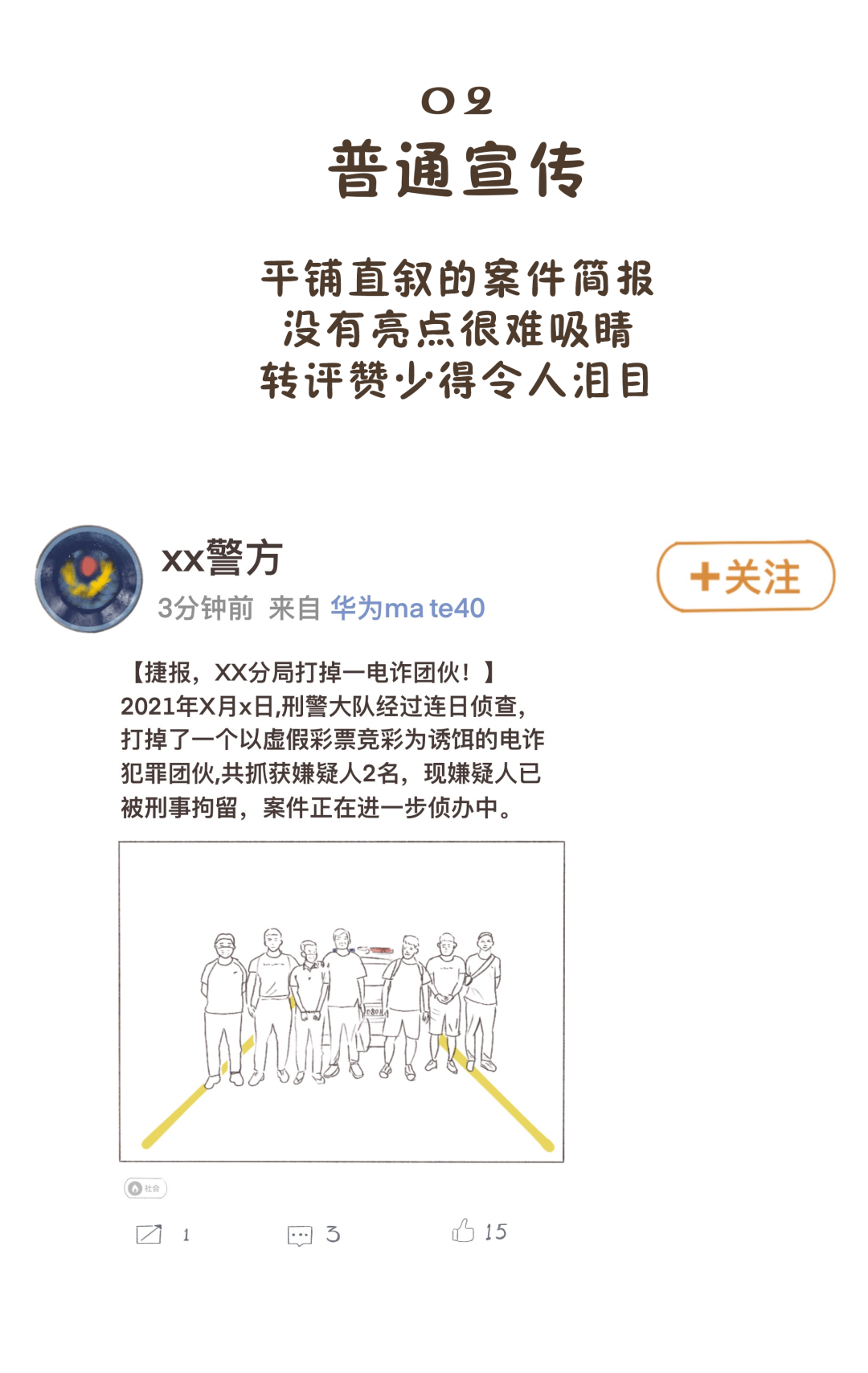 171447u1ufmd9pktn26tzp.png