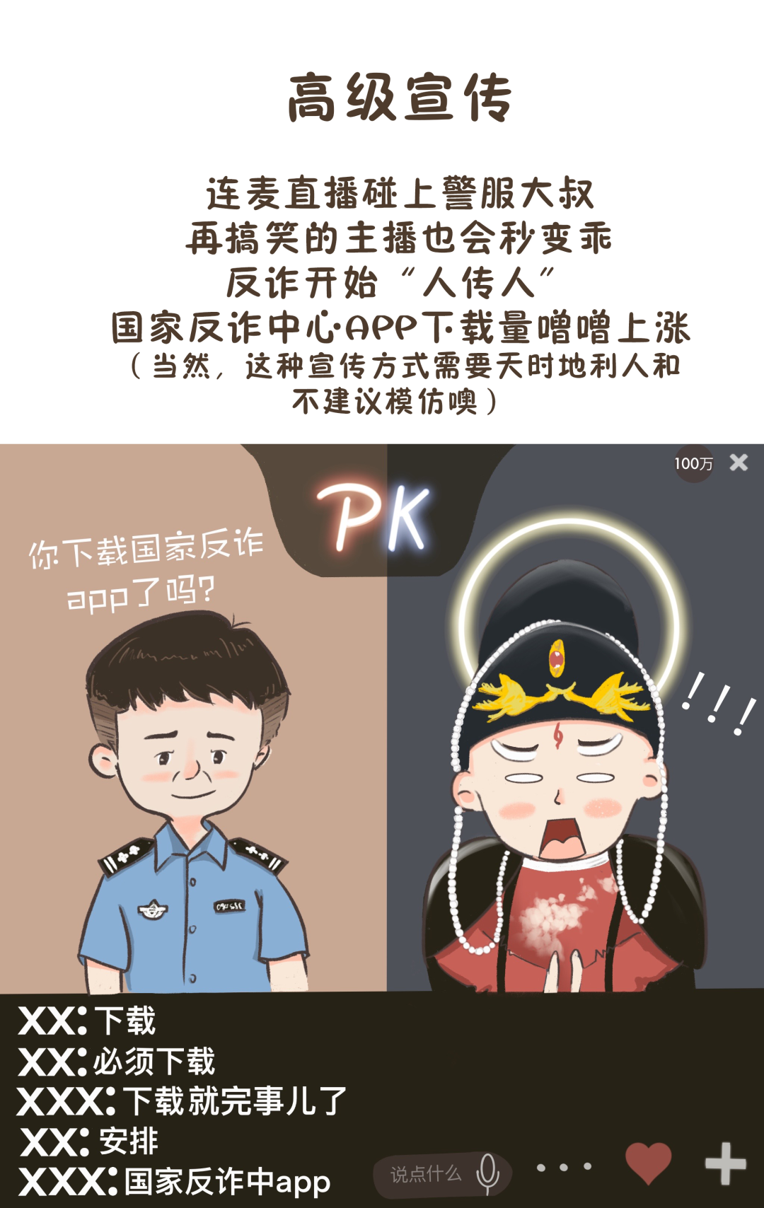 171447yhasftlxhcalaa1w.png