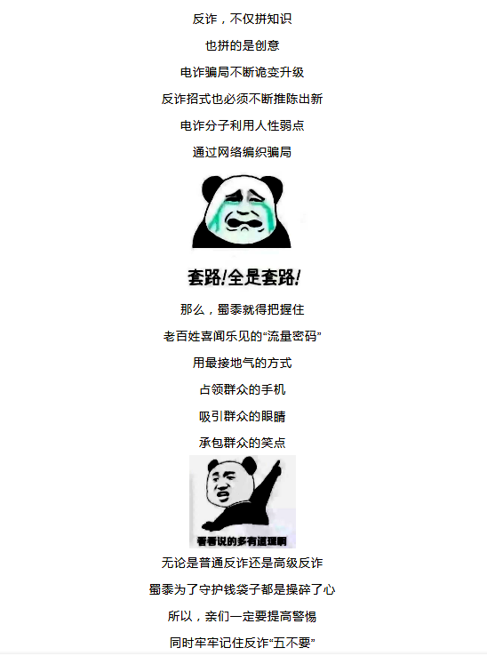 171448cvjk9jp0jvowljw3.png