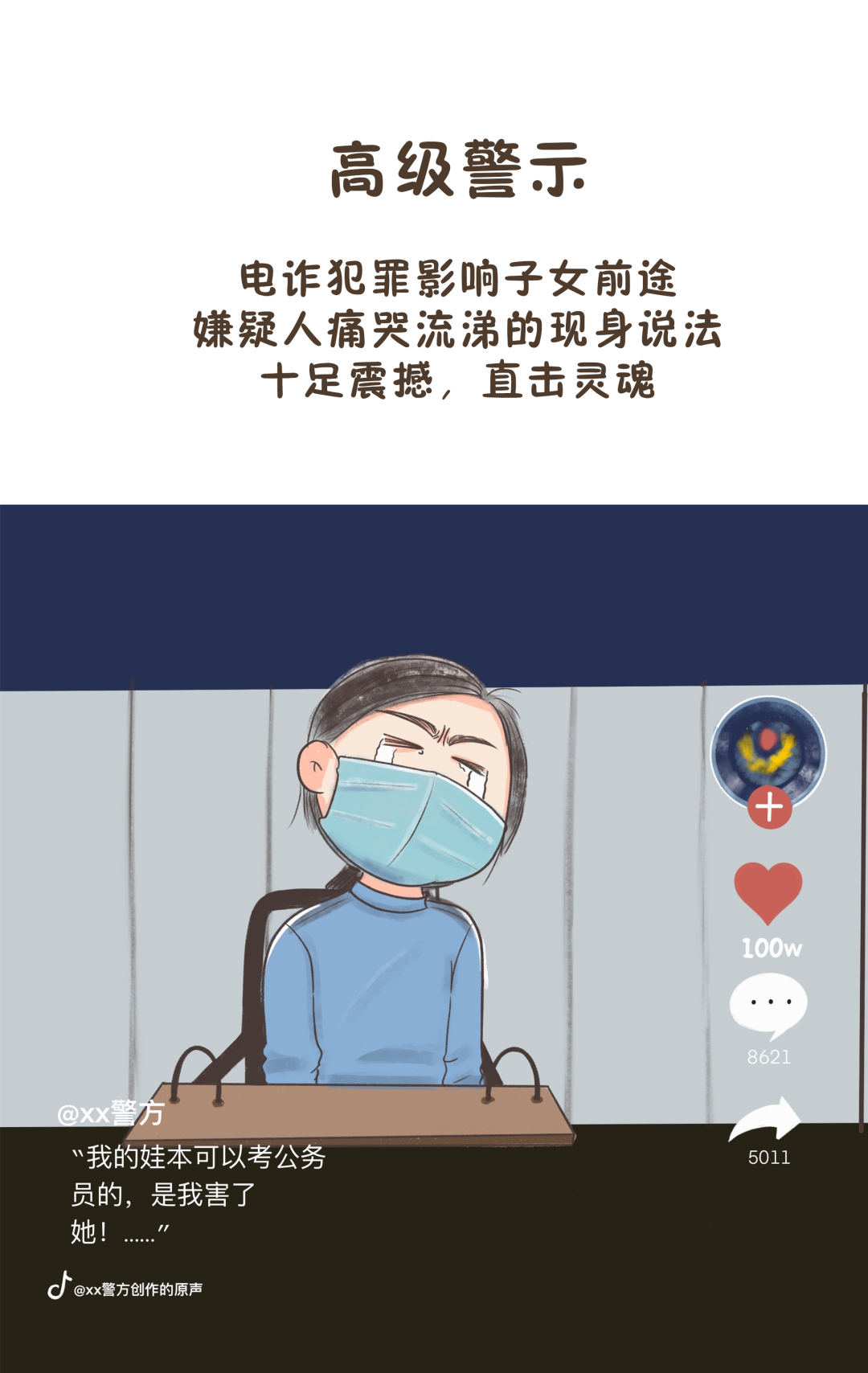 171448q5omftkgcccctvkm.png
