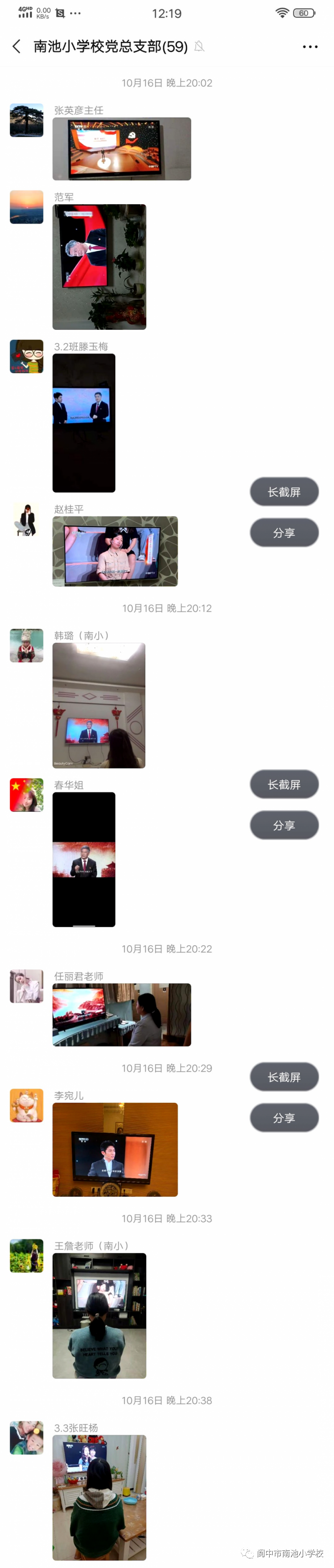 085615go496yyenaxqxh6h.png