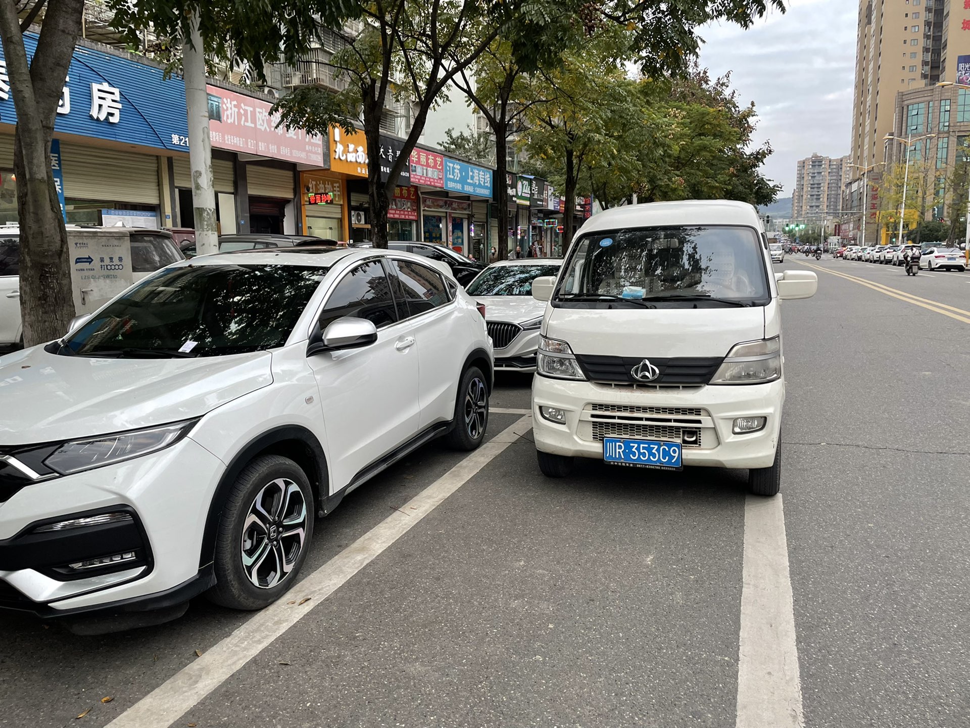 front1_0_514_FkStan55atbmbPv9W3Cw187K16_b.1636153972_07_17_15.jpg