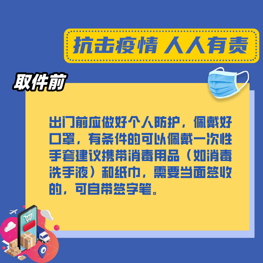 091714vvxjqq9j4zy2wg48.png