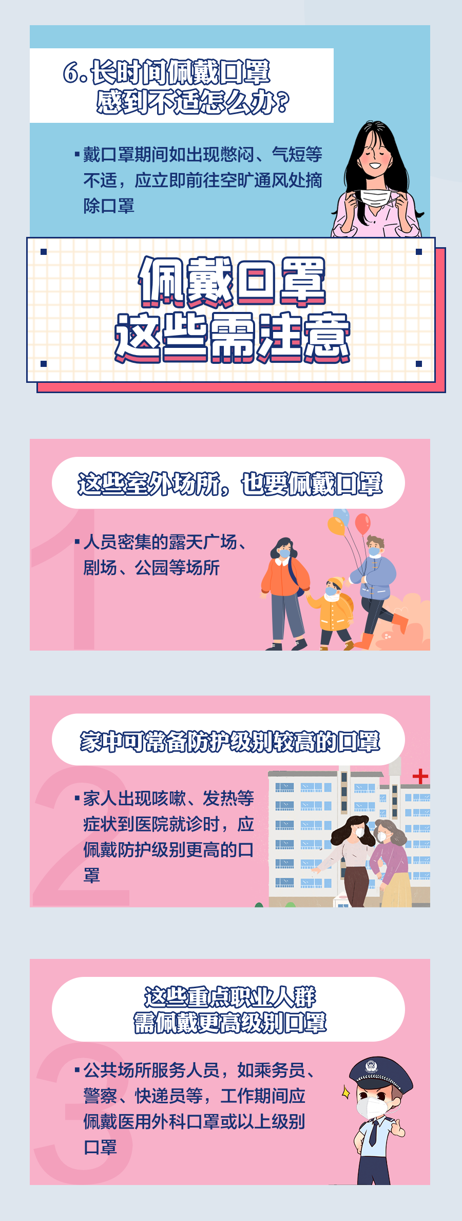 085449qd9oqoqdnz86gnmj.png