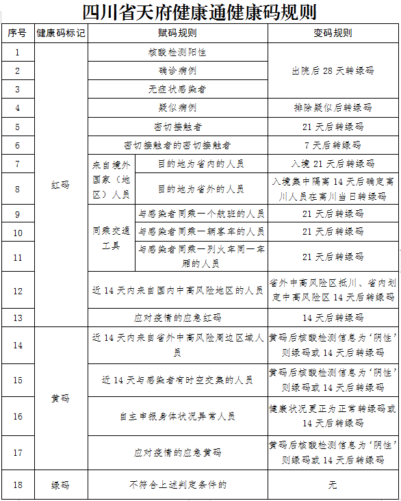 085449zdem6jn6865jy735.png