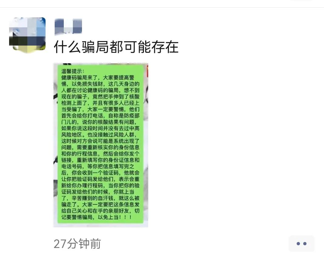 164408akkzk7qiiid7737h.jpeg
