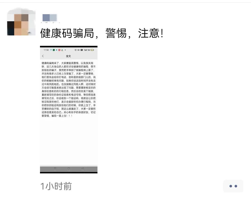 164408cg4fxgqqzf2qgw1q.jpeg