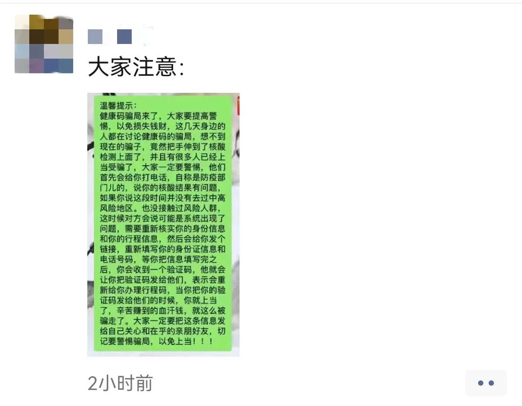 164408ibogb2213j1beweo.jpeg