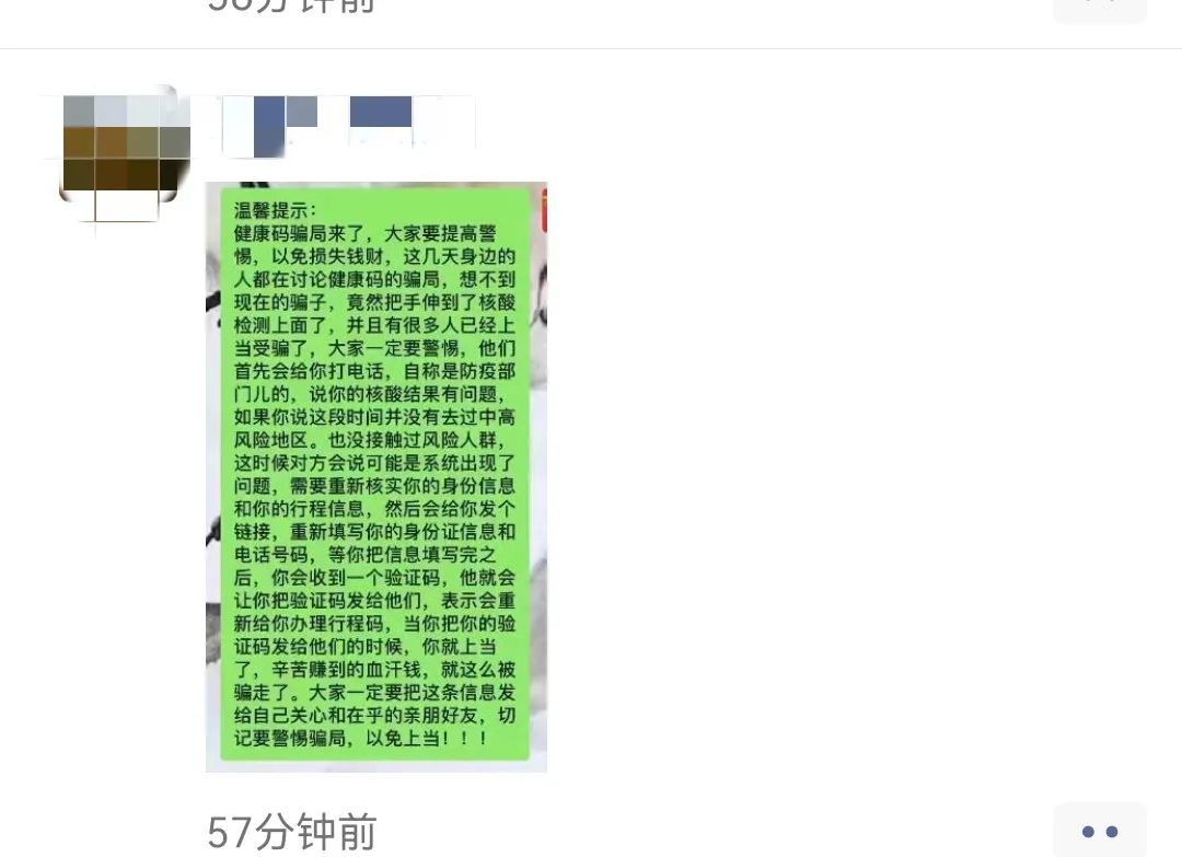 164408mqaqzmiaigmikid7.jpeg