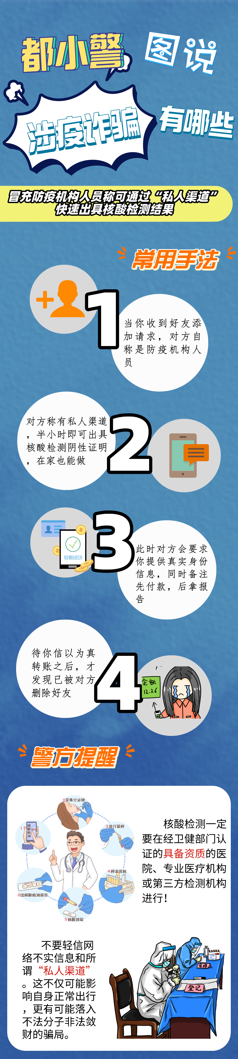 164409hkzkc1149i9k46zv.png