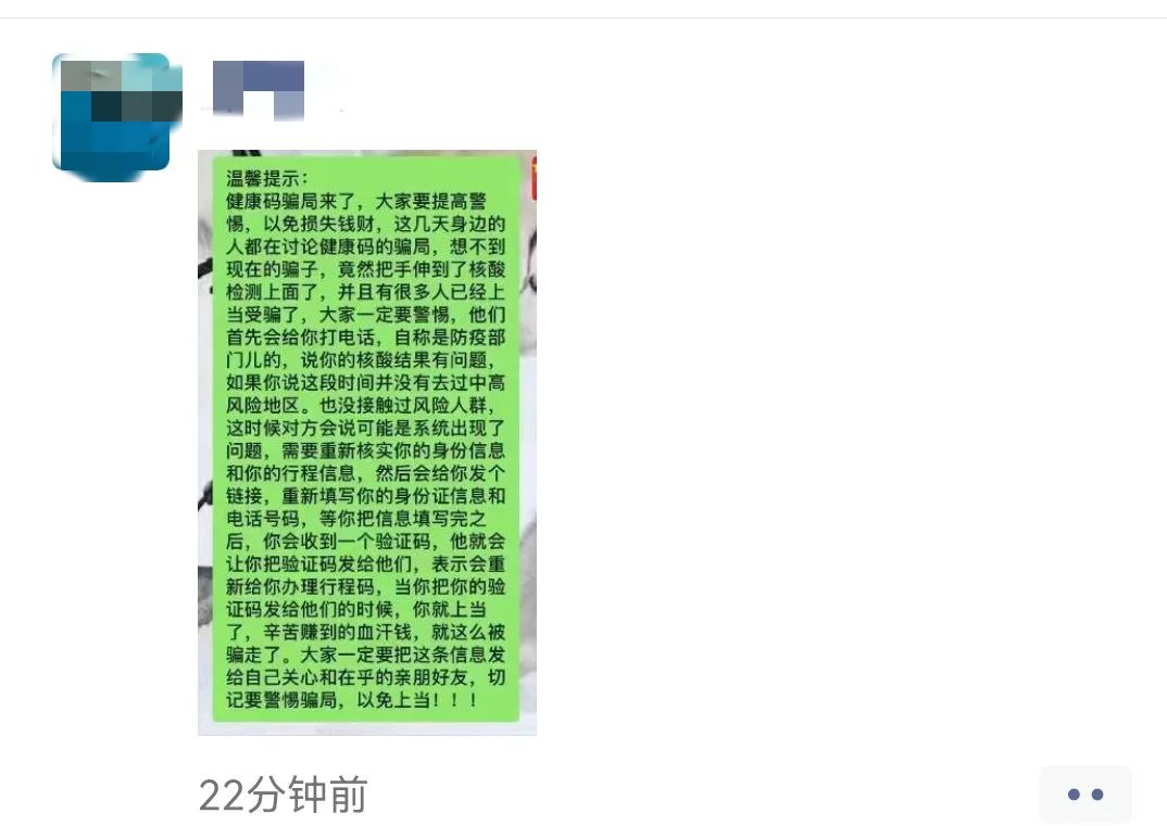 164409unhvvjhfq9r299fa.jpeg