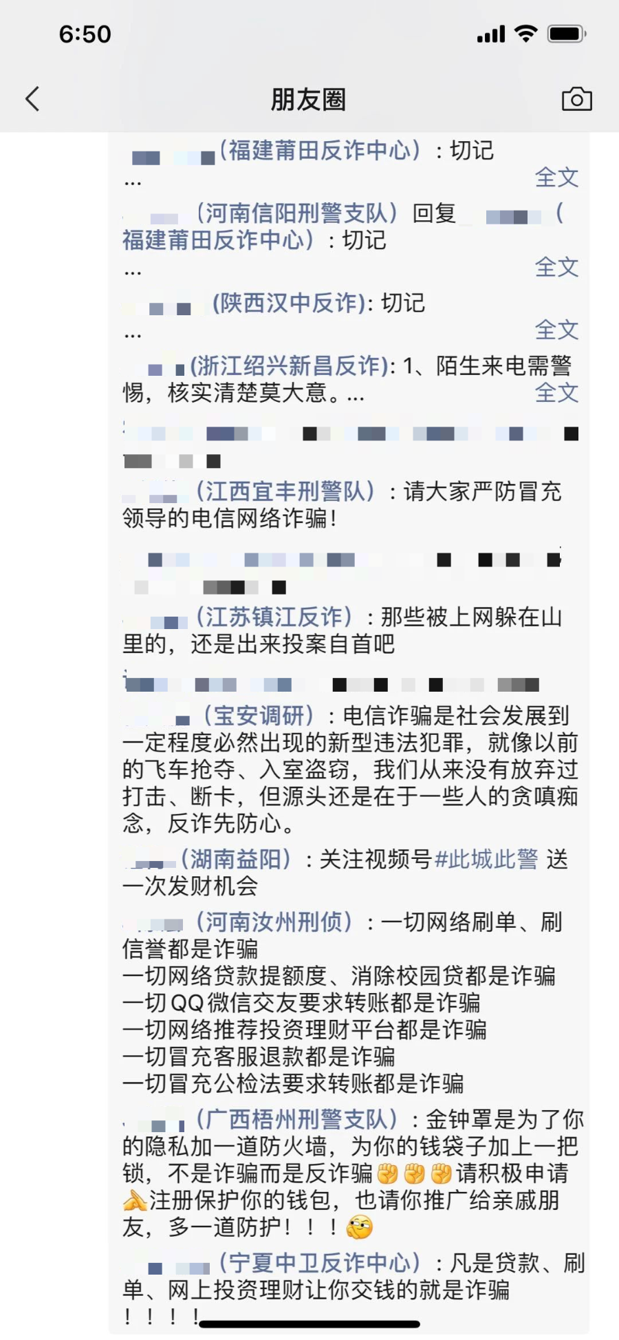 172919i50uazahhb5ufsbr.png