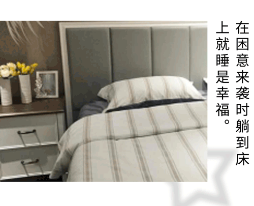 090420yims0yl04i1d1z0i.gif