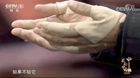 102031biajypo8tyat5t55.gif