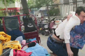 102516d6c5cyq2r449wory.gif