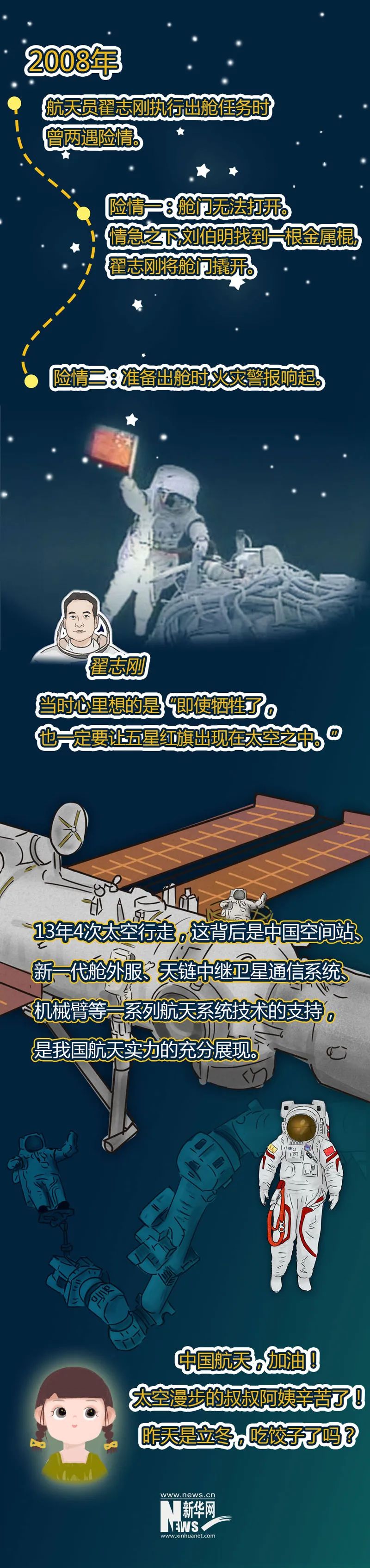 102757dgr8ezzxpp1xoecc.jpeg