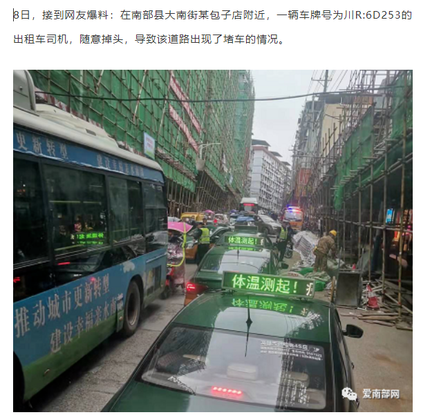 104032fa2pavzplnstp29p.png