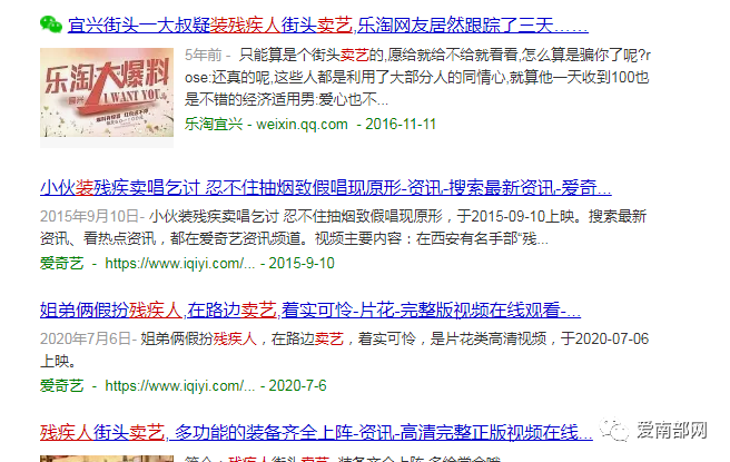 104218wl0g8iiko3a0v36v.png