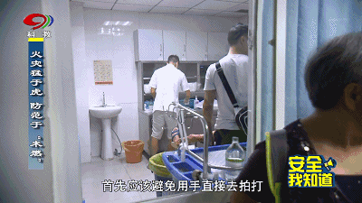 114732dwik2sjz1qbq6kon.gif