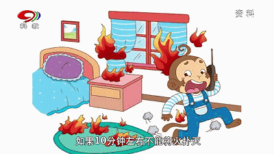 114732iqt68tt6twqbgyvw.gif