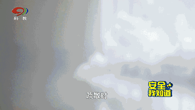 114732nstbsbeppas7saps.gif