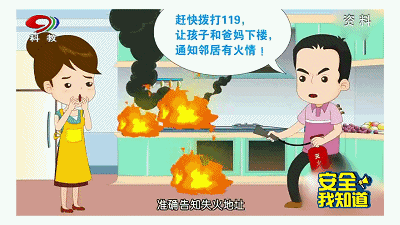 114733a00oovsknsjk32dj.gif