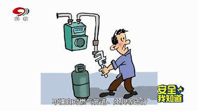 114733avj02o2k0skjz9c0.gif