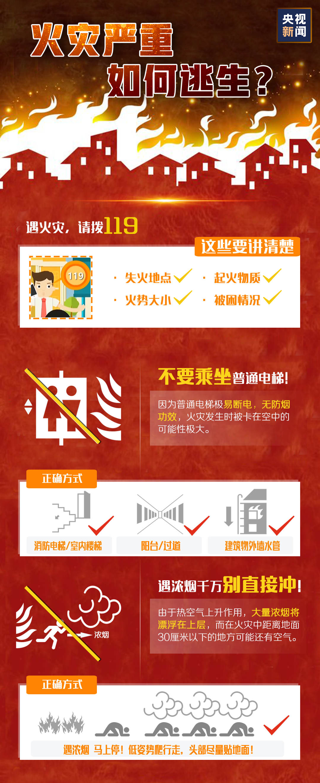 114733f09it9470qez7xza.png