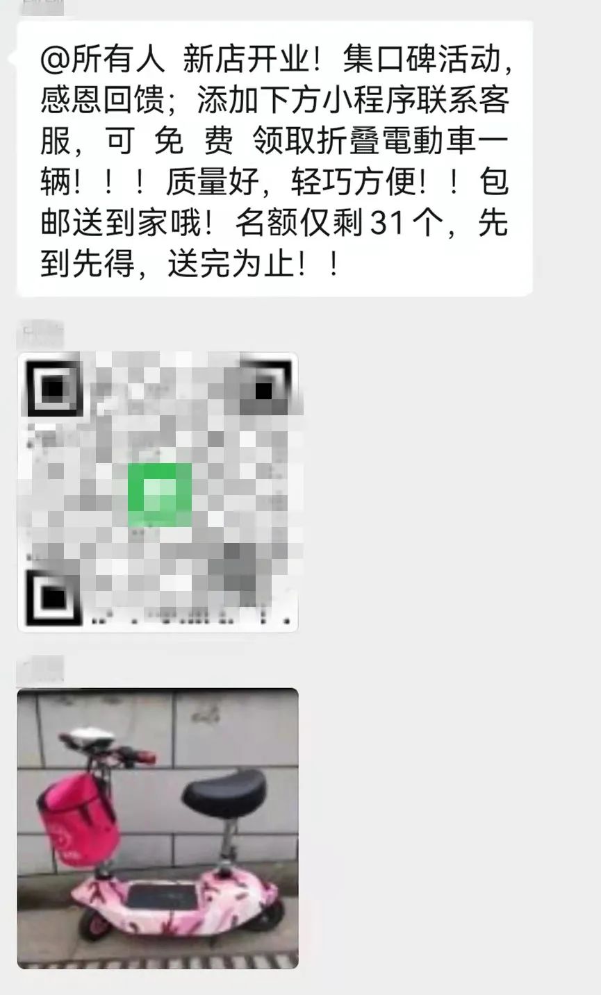 115651ed59znnrotdjxtr9.jpeg